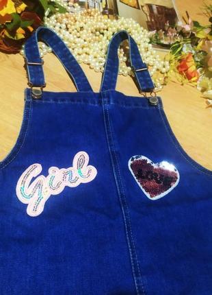 Мега-крутной, якорный, джинсовый детский сарафан джинс нашивки патчи пайетки более...