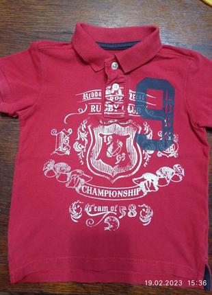 Футболка 86-92р 1489