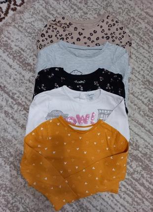 Набор регланов на девочку