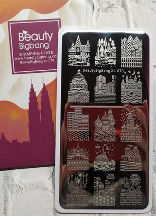 Пластина для стемпінгу стемпінга дизайну нігтів манікюру стемпінг пластини штамп лак холдер стемпинг