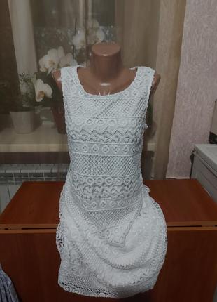 Сукня