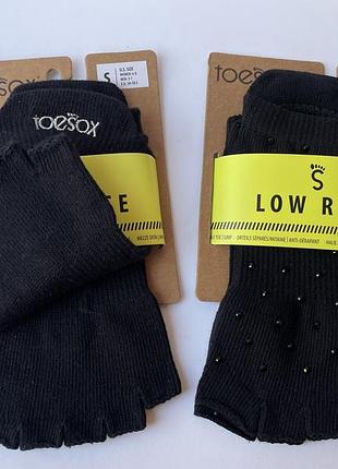 Носки для