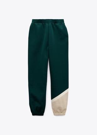 Спортивные брюки штаны zara