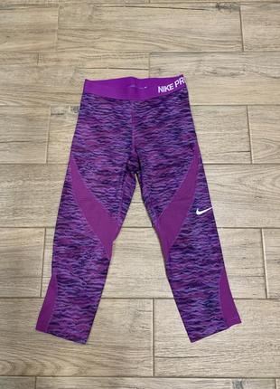 Спортивні лосіни nike