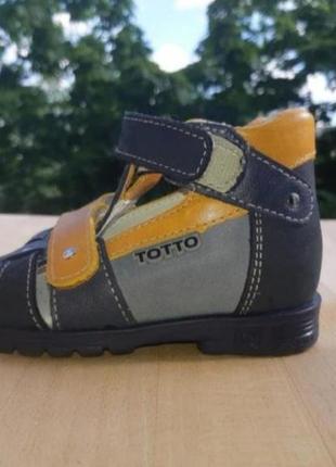 Ортопедические босоножки5 фото