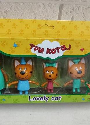 Игровой набор фигурок " три кота ", семья