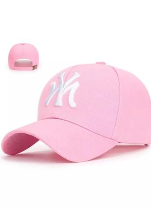 Кепка кепочка бейсболка стильна модна рожева нова