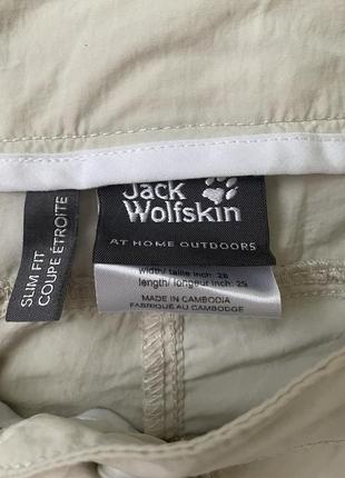 Треккинговые брюки трансформеры jack wolfskin5 фото