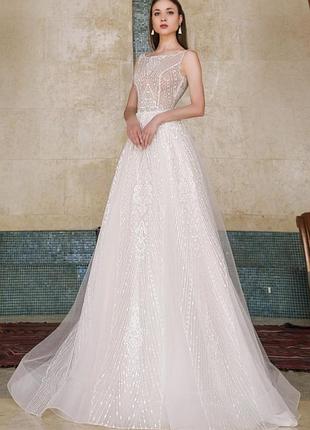 Весільна сукня