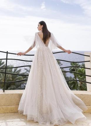 Весільна сукня