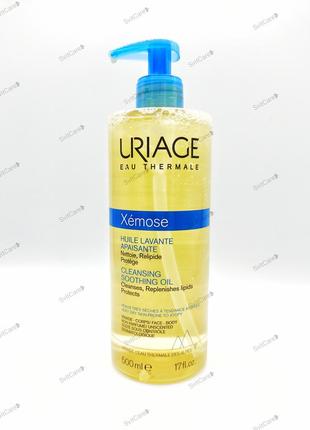 Uriage xemose huile lavante apaisante 500 мл