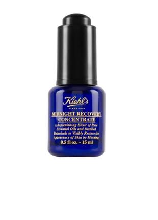 Нічний відновлювальний концентрат для обличчя kiehl's midnight recovery concentrate, 15 мл