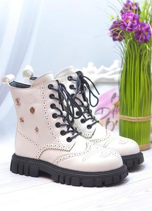 Деми ботинки для девочек