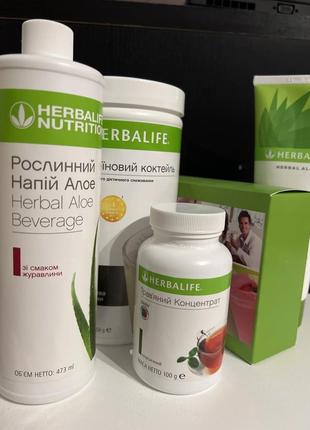 Herbalife