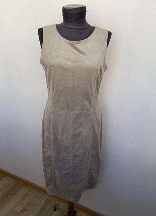 Красивое платье 4