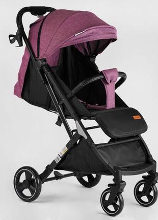 Коляска прогулянкова дитяча "joy" comfort (l-30201) колір фіолетовий