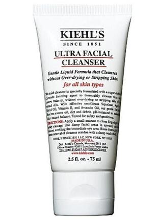 Очищающий гель для умывания kiehl's ultra facial cleanser 75 мл1 фото