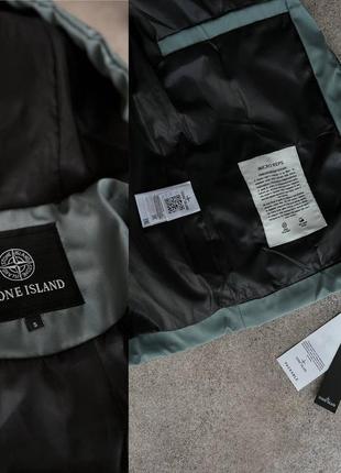 Куртка вітровка stone island 1:1 до оригіналу. шикарна якість!!!7 фото