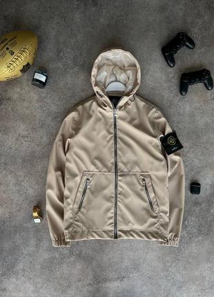 Куртка ветровка stone island 1:1 к оригиналу. шикарное качество!!! бежевая, черная, серо-голубая