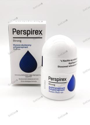 Perspirex etiaxil strong антиперспірант 20 мл