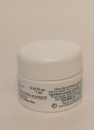 Нічна зволожувальна маска kiehl`s ultra facial overnight hydrating masque, 7 мл3 фото