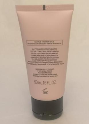 Shiseido ginza body lotion парфумований лосьйон для тіла, 50 мл2 фото