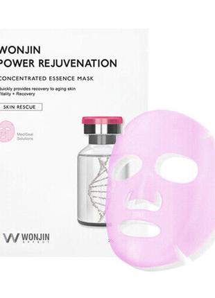 Антивозрастная тканевая маска wonjin power rejuvenation concentrated ampoule mask