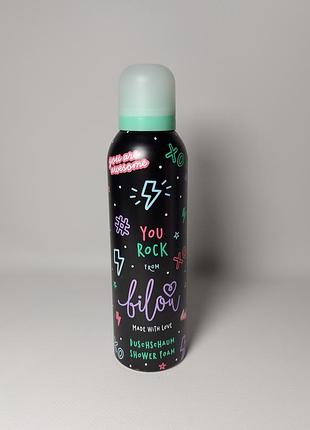 Пенка для душа bilou you rock, 200 мл