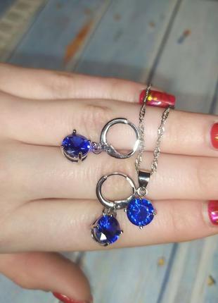 Набір срібло сережки серьги цепь цепочка кулон 925