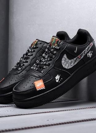 Чоловічі кросівки nike air force 1 lv8