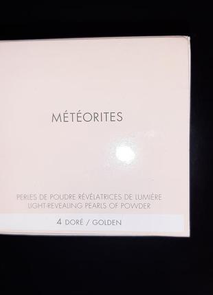 Meyeorites ( метеориты) от фирмы guerlain.2 фото