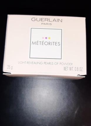 Meyeorites ( метеориты)   від фірми guerlain.