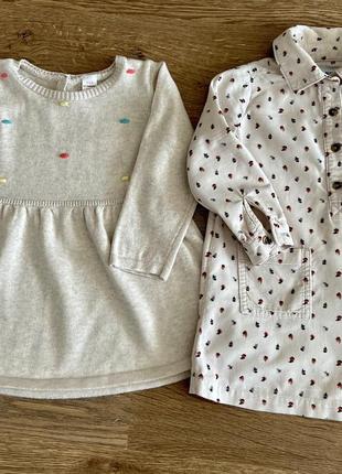 Стильные платья oldnavy, lcwk
