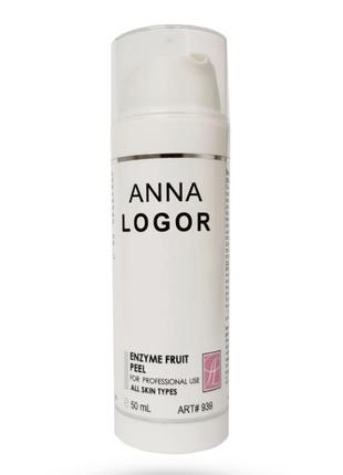 Энзимный фруктовый пиллинг anna logor enzyme fruit peel  50 мл