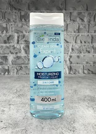 Зволожувальна міцелярна рідина 3 в 1 bielenda expert clean skin moisturizing micellar liquid (400ml.)