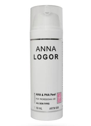 Мультикислотний пілінг anna logor aha&pha peel 50 мл