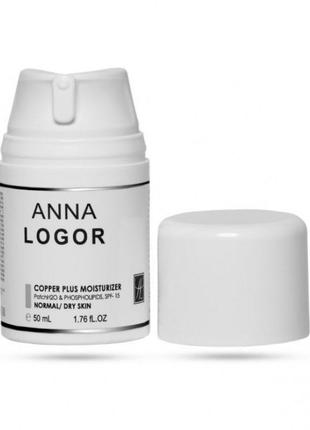 Антиоксидантный увлажняющий крем anna logor copper plus moisturizer 50 мл