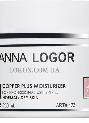 Антиоксидантный увлажняющий крем anna logor copper plus moisturizer 250 мл