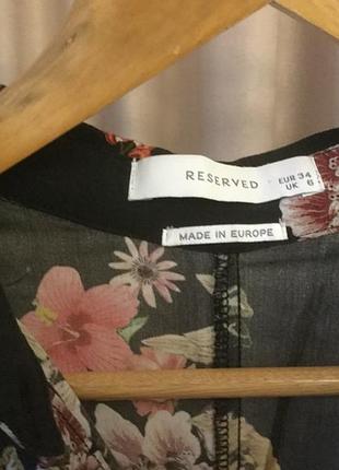 Плаття reserved 3