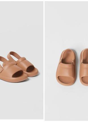Крокси zara