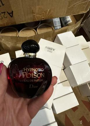 Dior hypnotic poison