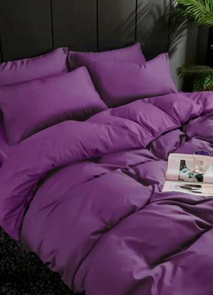 Сімейний однотонний комплект постільної білизни фіолетовий бузковий бязь голд люкс віталіна