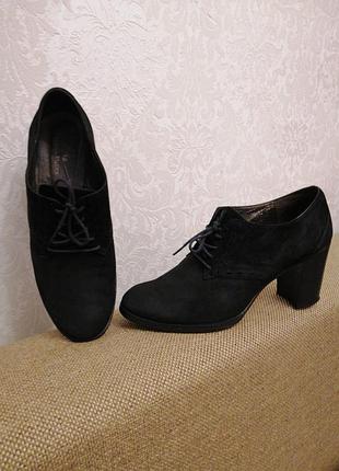 Черевики dino ricci 39 нубук