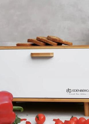 Стильна хлібниця 36x26x23см на кухню edenberg eb-124 хлібниця дерев'яна з відкидною кришкою2 фото