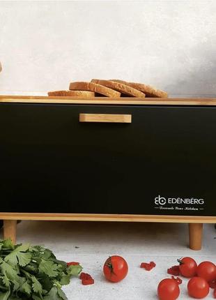 Стильна хлібниця 36x26x23см на кухню edenberg eb-124 хлібниця дерев'яна з відкидною кришкою6 фото