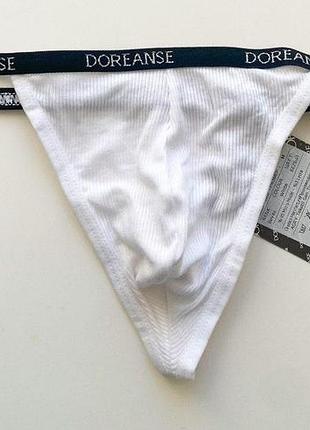 Мужские стринги белые doreanse 1330