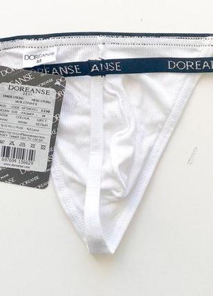 Мужские стринги белые doreanse 1330