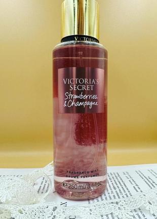 Парфюмированный спрей для тела strawberries & champagne 250ml victoria's secret