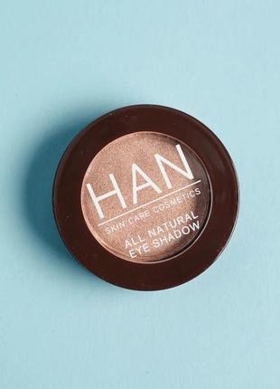 Han skin care cosmetics повністю натуральні тіні для повік відтінку celebrate, 3 гр.