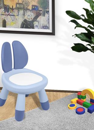 Стілець дитячий bestbaby bs-26 blue для ігор табуретка для дітей ігор